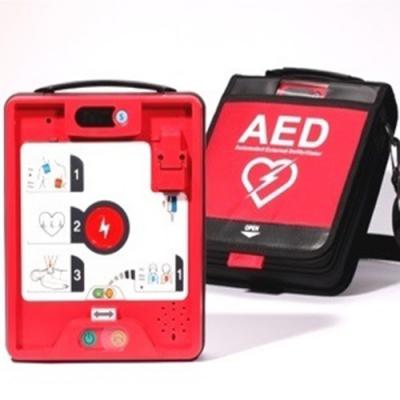 Máy sốc tim tự động AED